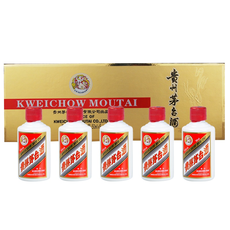 贵州茅台酒 飞天茅台小酒版 53度50ml*5 金色条盒装 酱香型白酒