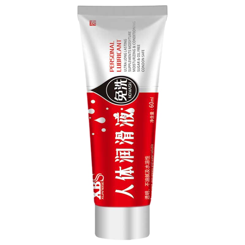 安可研女士私处润滑油 水溶性夫妻房事免洗润滑剂人体润滑液 男女共用情侣系列性生活成人情趣性用品