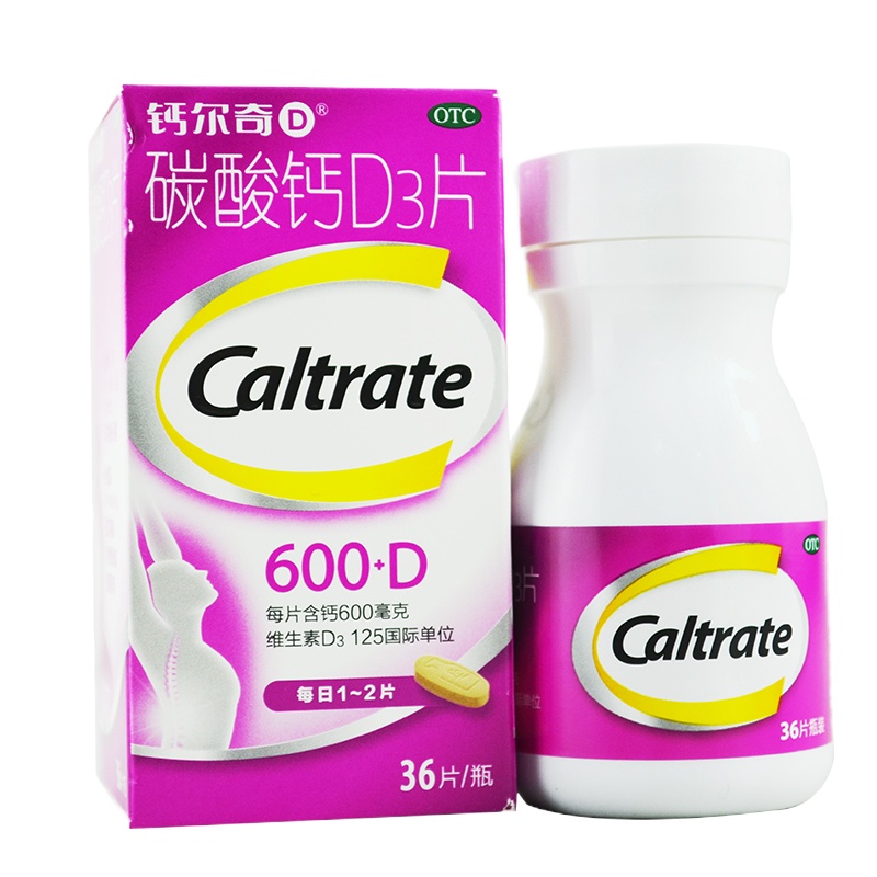 钙尔奇碳酸钙D3片 600mg*36片/瓶