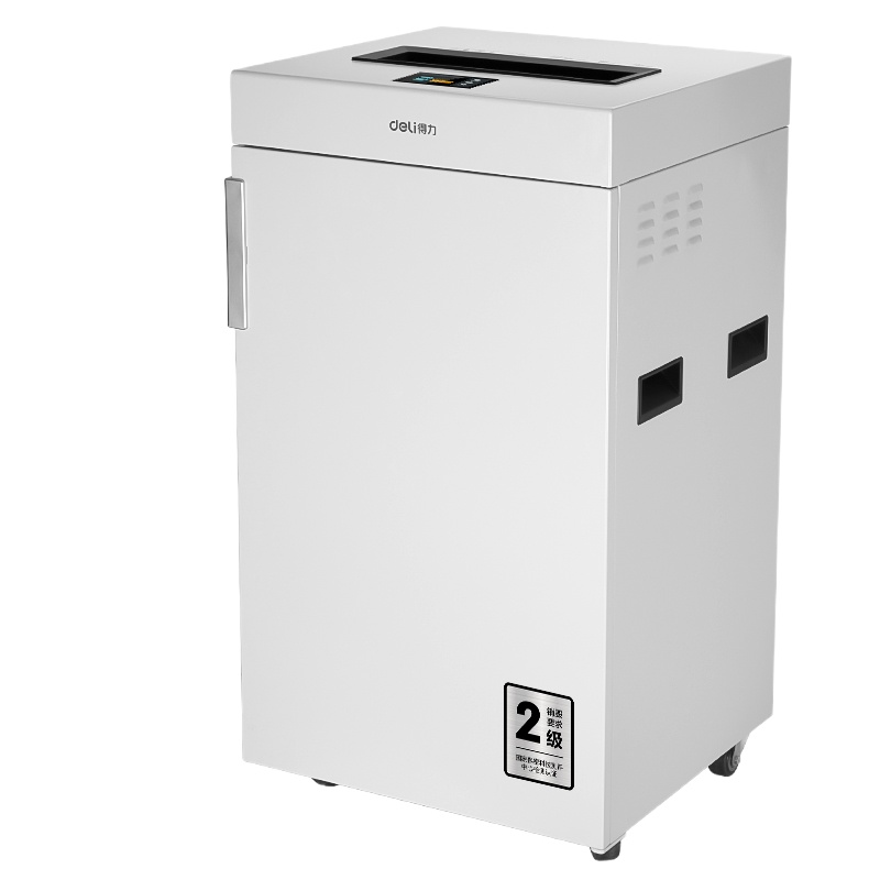 得力(deli) SE664碎纸机 国保二级保密认证 办公商用 容量75L碎纸机