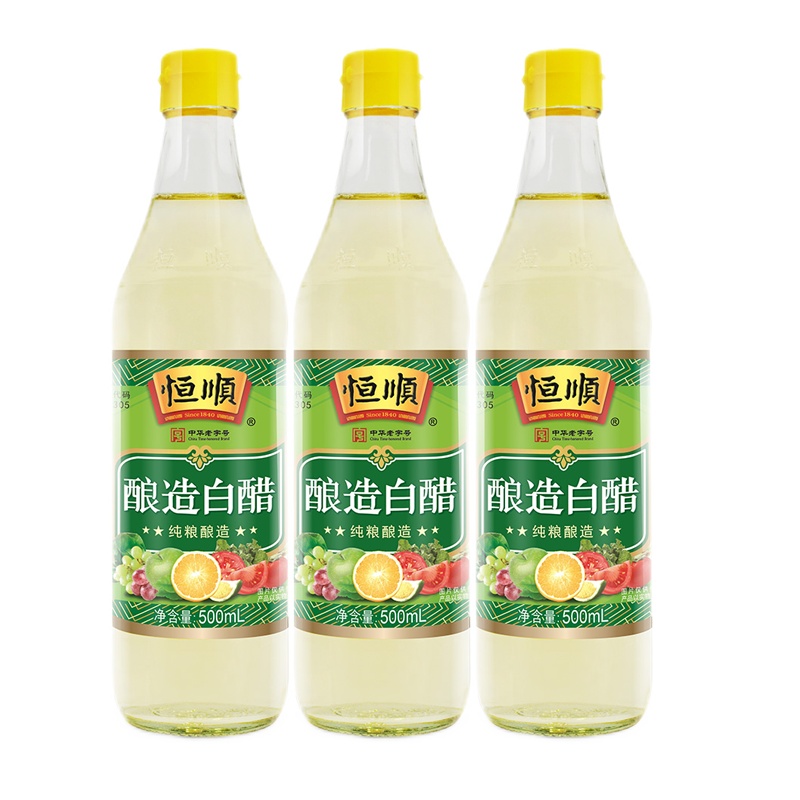 恒顺酿造白醋500ml*3瓶装酸度5度凉拌泡大蒜 镇江特产