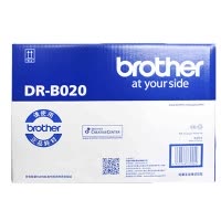 兄弟原装DR-B020硒鼓 适用7530 7500 2050 2000D 7720 7700