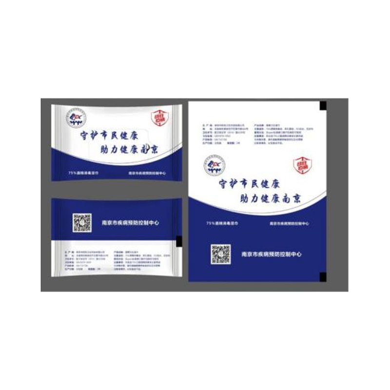 宣传品 日用消耗品等产品专属套餐