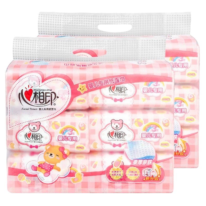 心相印(Mind Act Upon Mind) 心相印婴儿专用3层120抽面巾纸12包2xDT1120