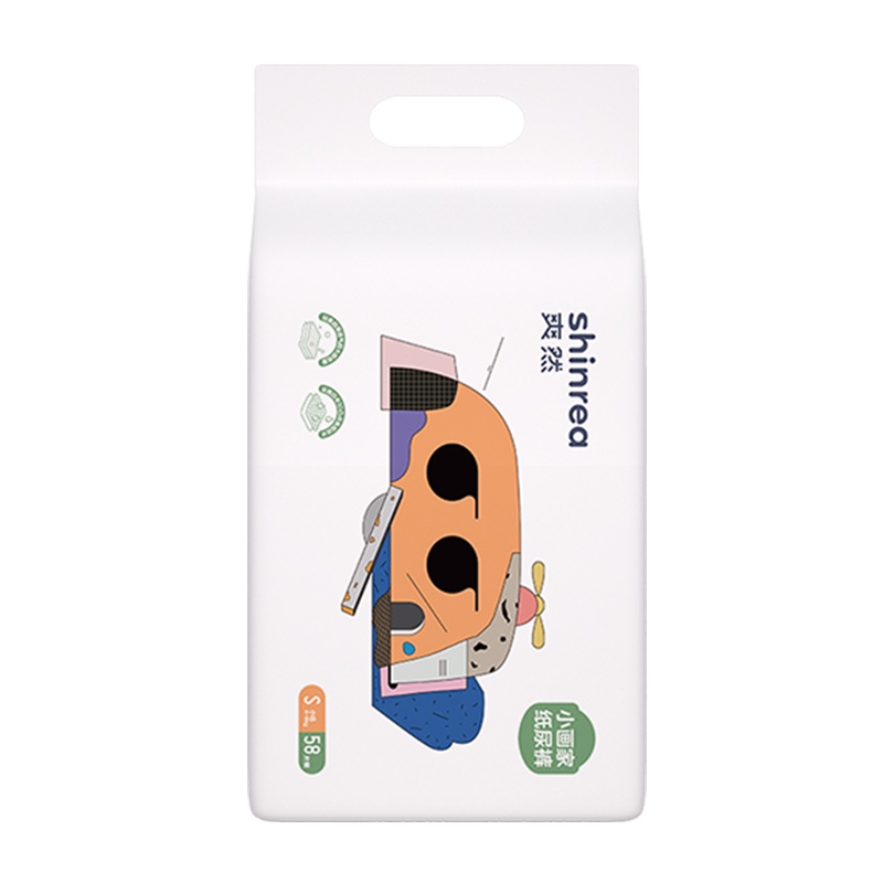 爽然(shinrea)小画家纸尿裤 S码58片 超薄透气婴幼儿男女宝宝尿不湿小码