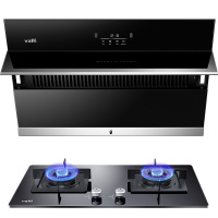 [劲爆新品]华帝(vatti)20m³吸力烟灶套餐侧吸天然气油烟机灶具套餐挥手4.2kW大火大火灶i11136+55B