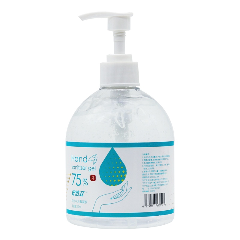 史达立(shidali)免洗洗手凝胶500ml大容量75%酒精洗手液