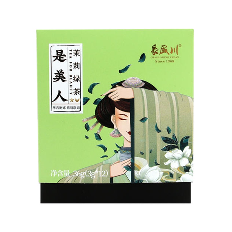 畲依茗组合型调饮花草果茶袋泡36g(3*12)