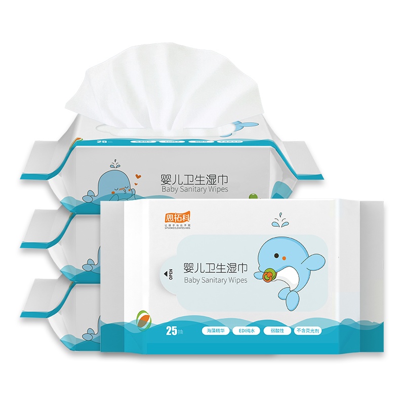 思拓科婴儿卫生湿巾25片*4包 宝宝儿童湿巾抽纸巾柔湿巾湿纸巾