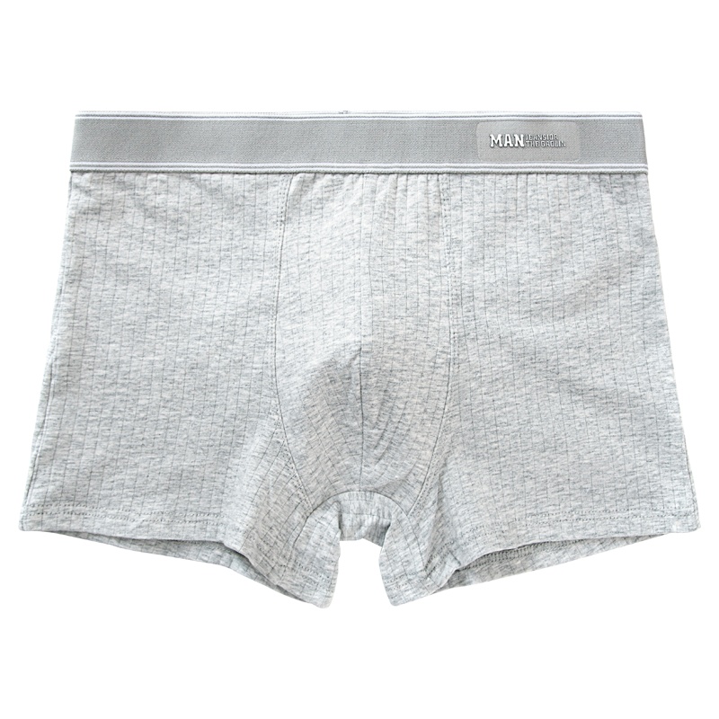 北极绒(Bejirog)男士内裤男纯棉透气舒适柔软平角四角裤