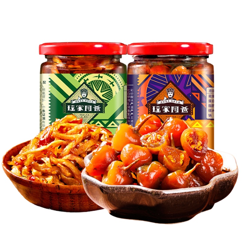 【广西特产】香辣木瓜丝280g+七彩泡椒308g香辣酱菜下饭菜木瓜干灯笼泡椒