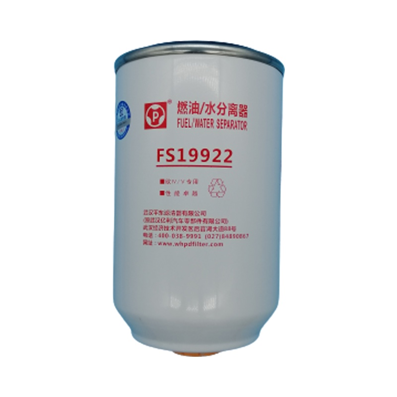 东风天龙/DCI11 燃油/水分离器总成 正品 超长质保