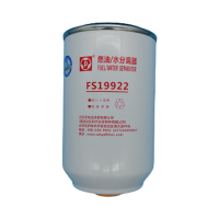 东风天龙/DCI11 燃油/水分离器总成 正品 超长质保