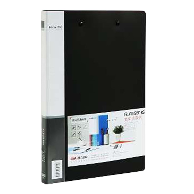 办公文件夹 100起订