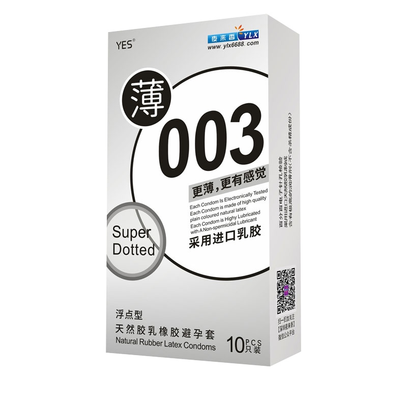 3盒]YES/薄003避孕套(浮点型)10只 薄003更薄,更有感觉,进口乳胶,浮点型