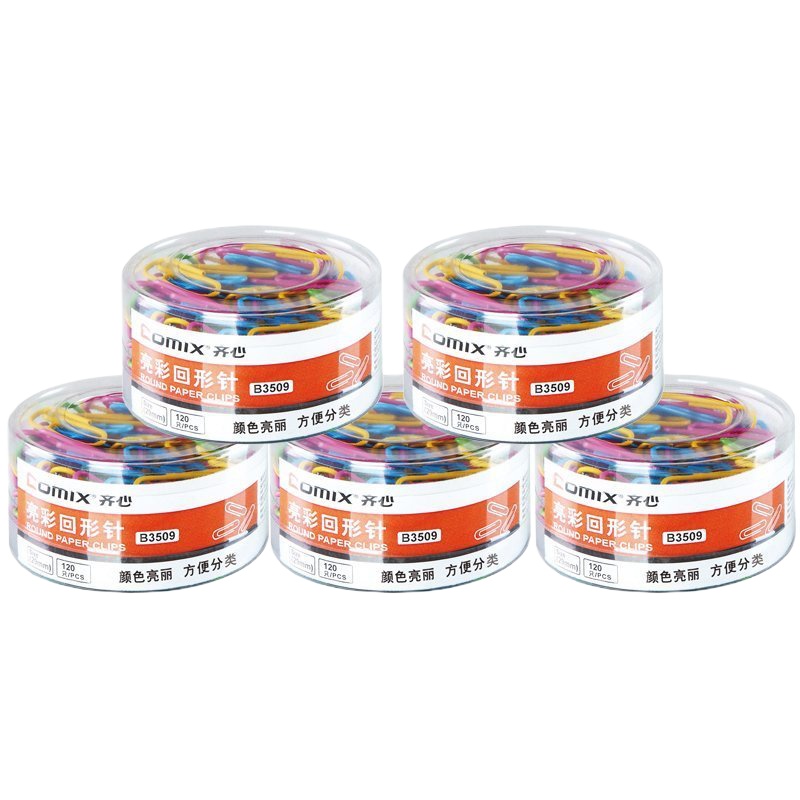 齐心(COMIX)B3509彩色回形针 29mm曲别针回纹别针 异形针 万字夹 回形针 筒