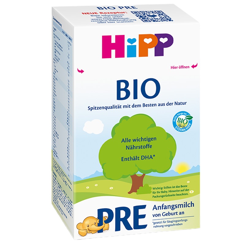[保税区包税包税]德国原装进口喜宝Hipp婴幼儿配方BIO有机奶粉PRE初段0-3月 600g/每盒