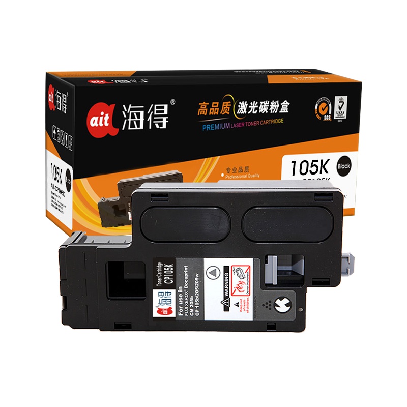 Ait海得 CP105b粉盒 专业版 AIT-CP105K黑色 CT201595适用施乐CP205b 215 CM205