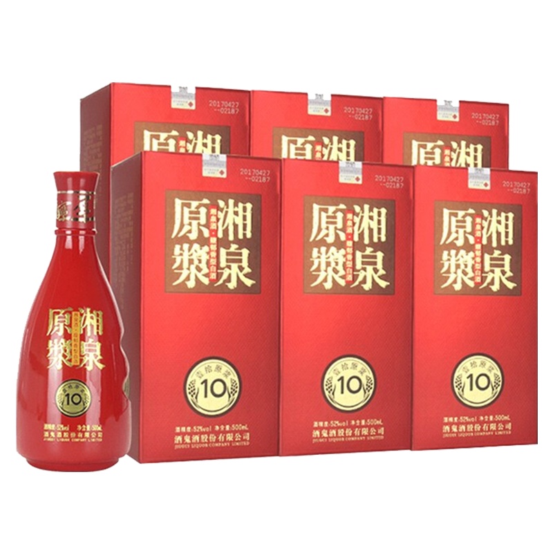 酒鬼酒 湘泉原浆10馥郁香型52度 500ml*6瓶整箱装国产白酒