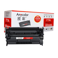 欣彩AR-CF277A硒鼓不带芯片黑色单支装适用惠普M305d M405d dn（CF277A 77A）打印页数3100