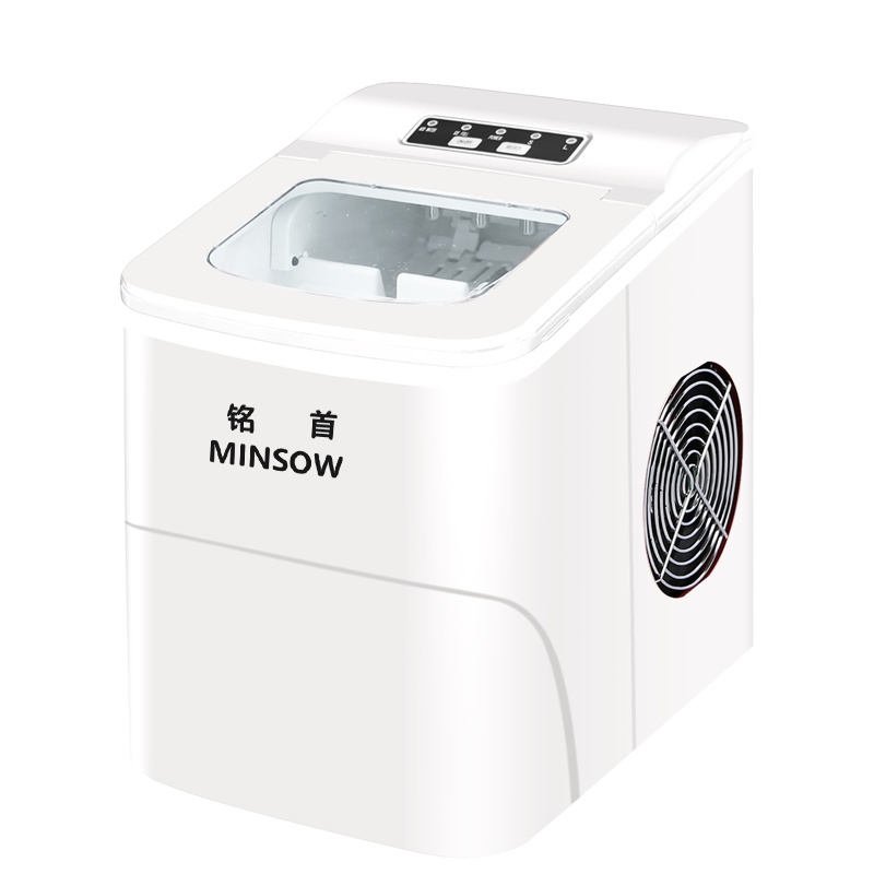 铭首(Minsow)HZB-16A 家用制冰机 商用子弹冰制冰机商用奶茶店酒吧KTV全自动家用宿舍学生小型迷你冰块制作机