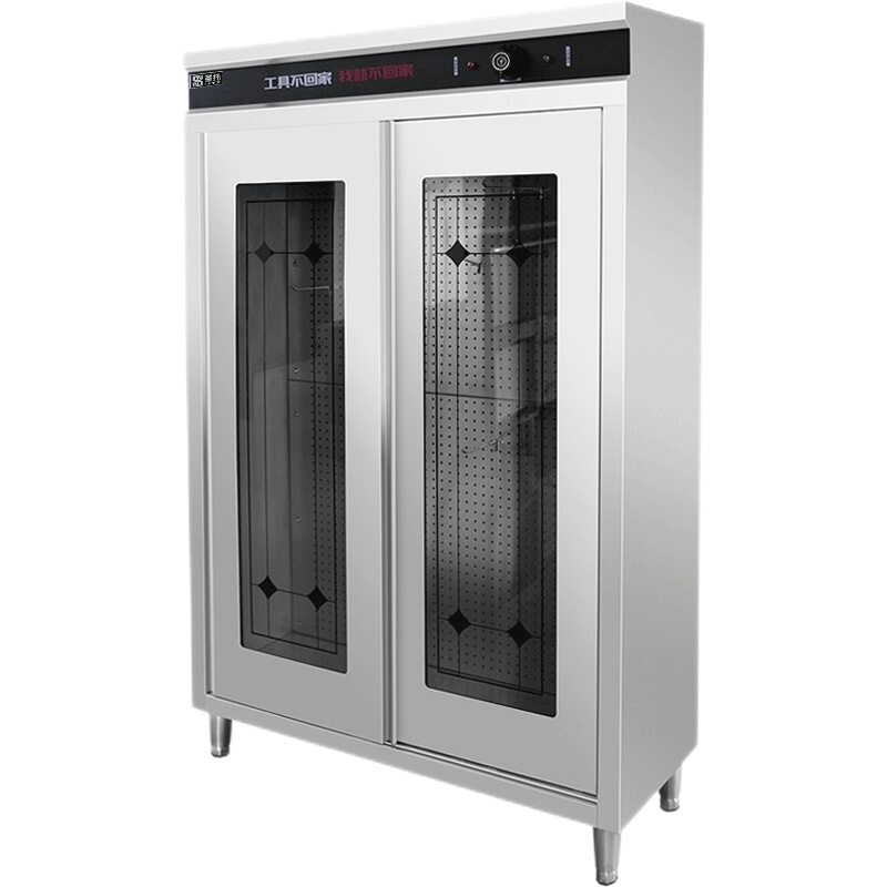 圣托(Shentop)紫外线刀具消毒柜商用 厨房用具大容量保洁柜 饭店4D厨房工具砧板杀菌柜 ZTP910-CS14