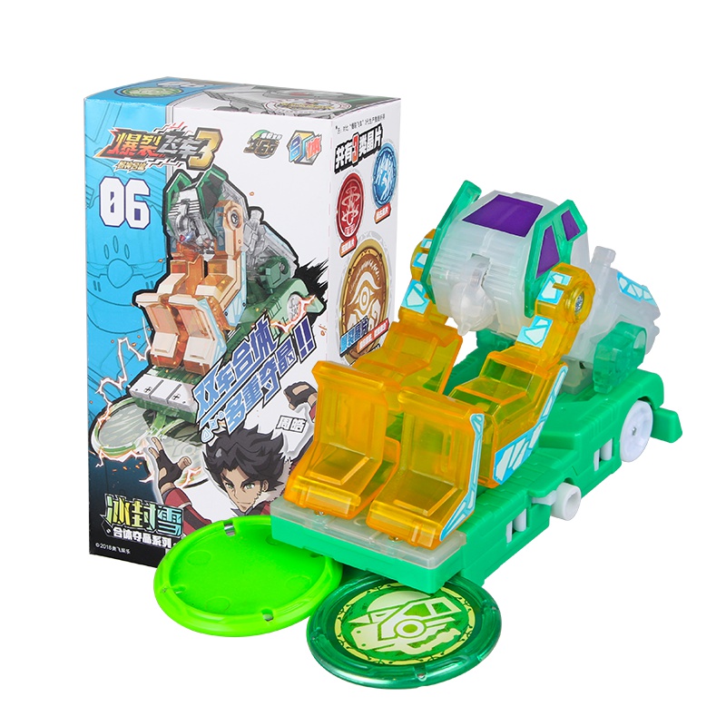 奥迪双钻(AULDEY)爆裂飞车3 儿童玩具 男孩玩具 合体夺晶系列 冰封雪 684202可与合体夺晶系列进行多车合体