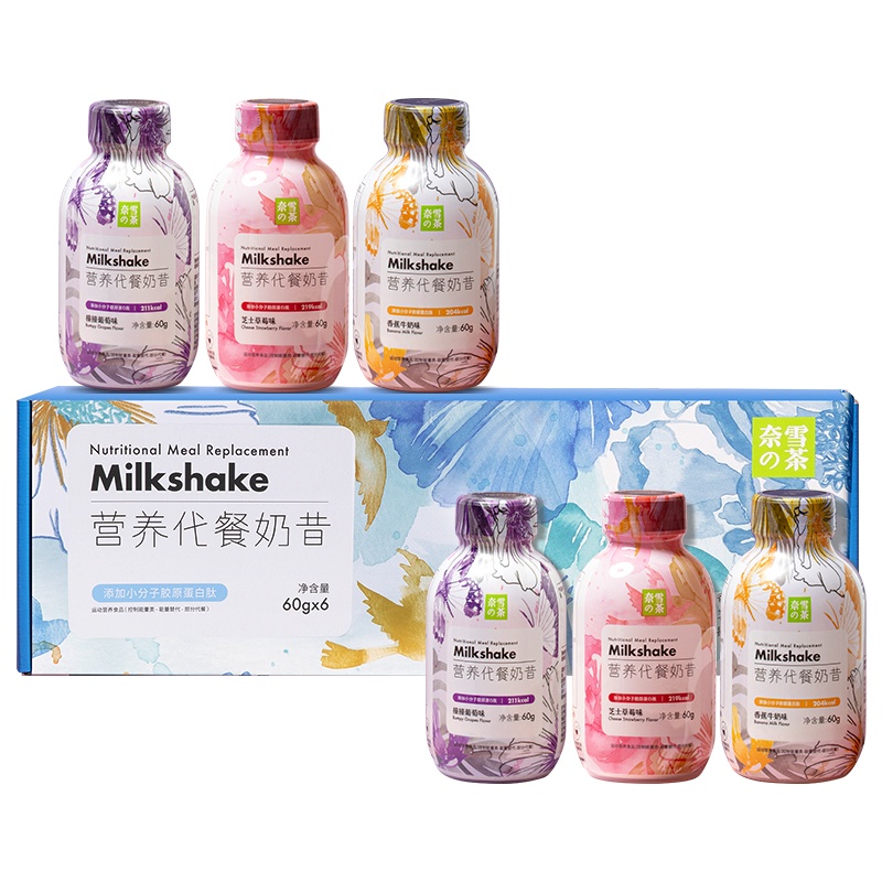 奈雪的茶 营养代餐奶昔 膳食纤维饱腹即冲即饮代餐