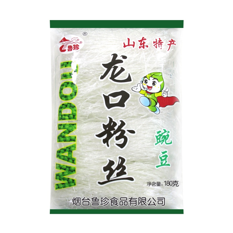 鲁珍 豌豆龙口粉丝180gX4袋 火锅凉拌扇贝蒜蓉粉丝 方便速食 酸辣细粉条