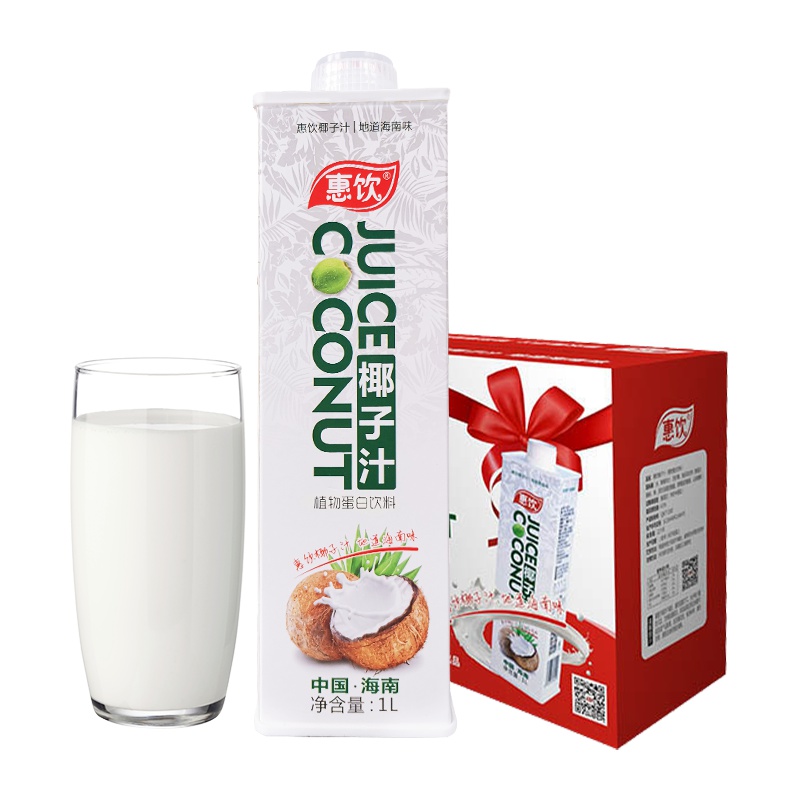 惠饮椰子汁整箱原味 椰子汁椰奶婚宴饮料大瓶装1 l*8瓶/箱