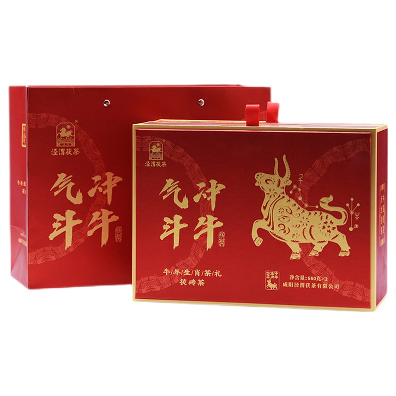 泾渭茯茶气冲斗牛生肖系列 黑茶 金花 陕西特产茯砖茶 2021年份