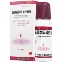 天龙 克林霉素甲硝唑搽剂40ml/盒用于寻常痤疮脂溢性皮炎及酒渣鼻毛囊炎