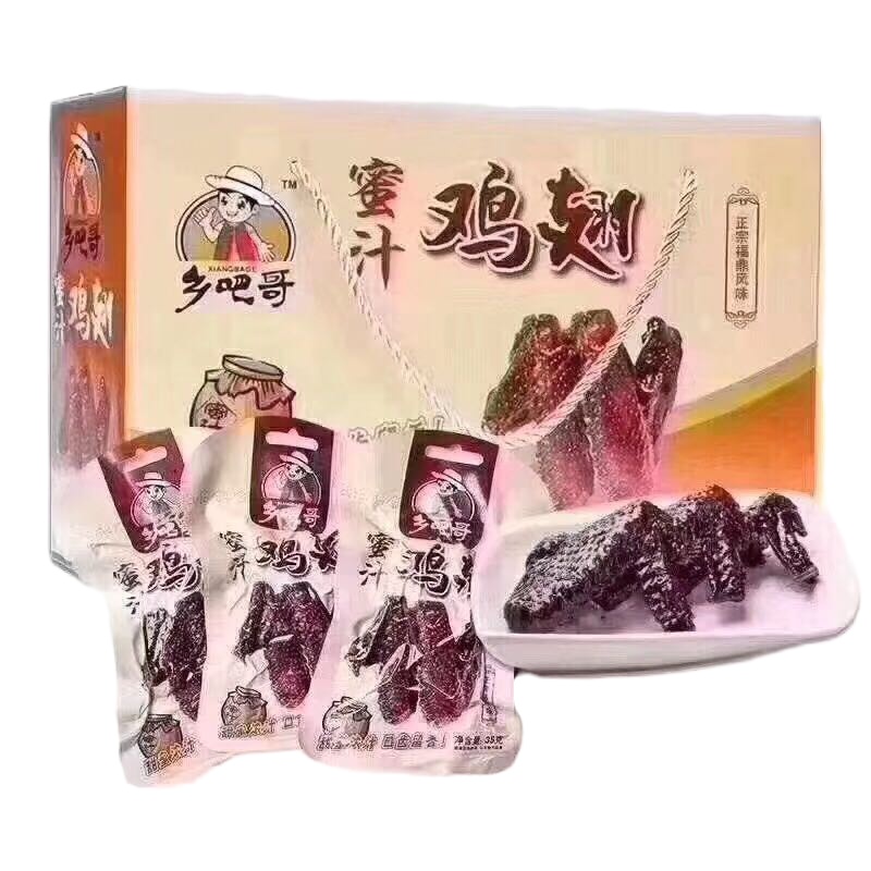 侣果屋 乡吧哥蜜汁鸡翅20根盒装 35g*20根 休闲零食