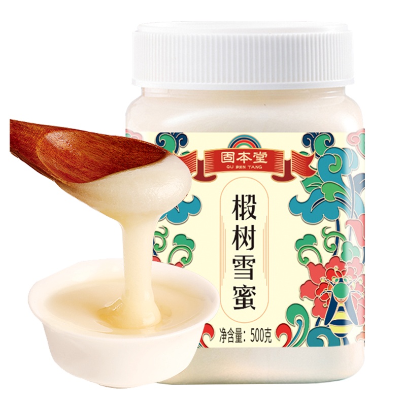 固本堂东北黑蜂 椴树蜂蜜冰天雪蜜 纯蜂蜜500g