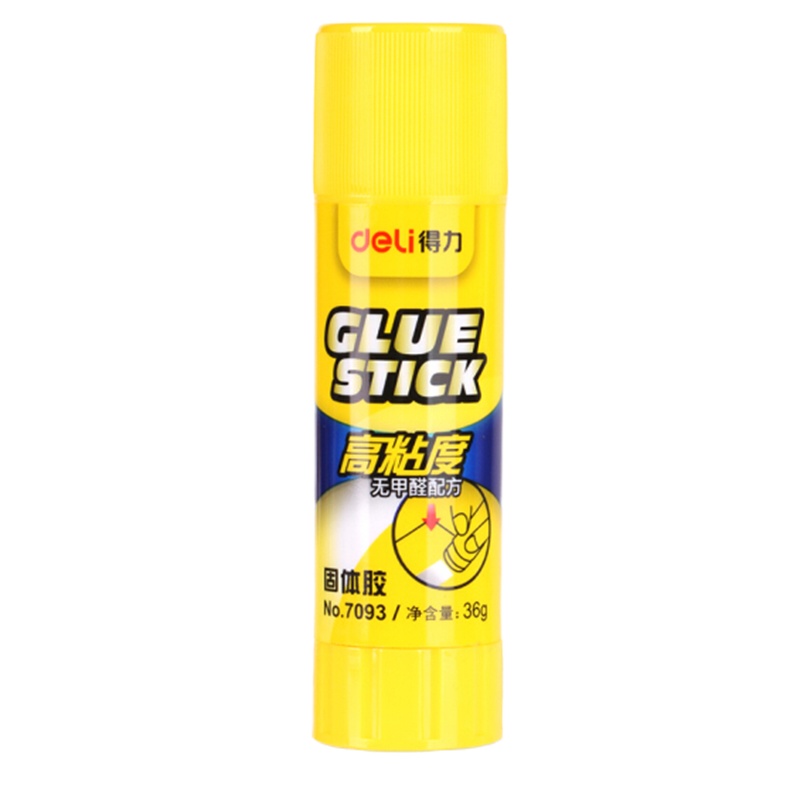 得力(deli)7093固体胶胶棒手工课胶水棒36g/支12支/盒