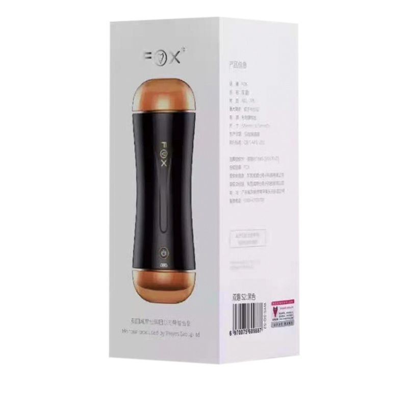 FOX双趣S2飞机杯男用自慰器双头夹吸发音全自动震动双趣S2飞机杯成人情趣性用品