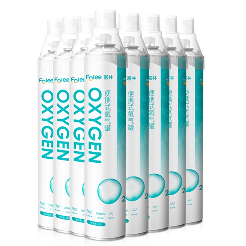 富林(FOLEE) 制氧机（器械） SFK-3 便携式氧气呼吸器 家用制氧机医疗家庭孕妇老人便携式小型鼻吸氧器造氧气瓶罐
