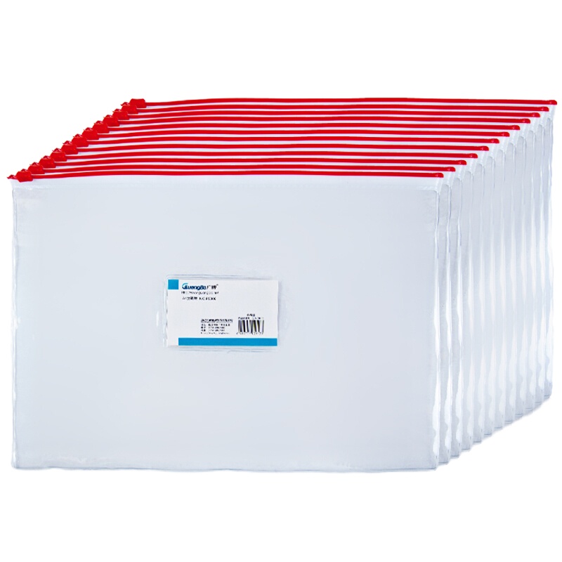 广博(GuangBo)12只装A5透明文件袋/拉链资料袋/办公用品 随机P0007(单位:包)