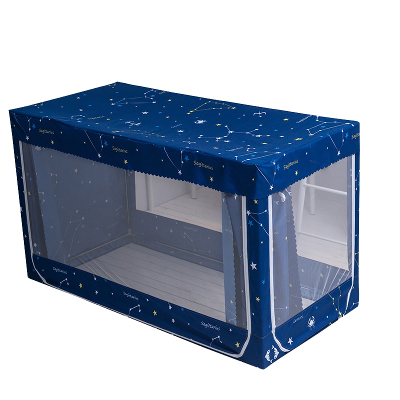 南极人(NanJiren)家纺 蚊帐学生宿舍寝室一体式双开门遮光床帘0.9m单人床上下铺支架纹账1.2米拉链方帐