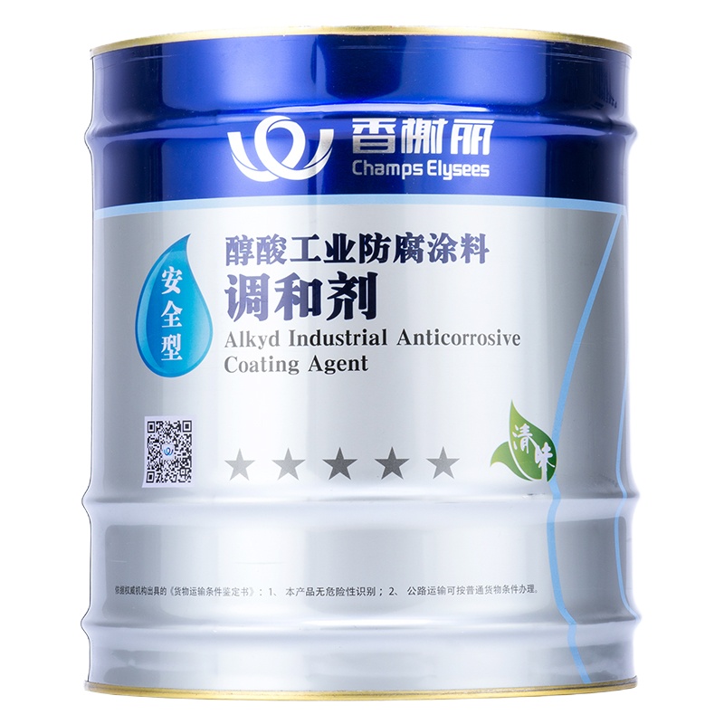 香榭丽漆 XSJ-AQ 通用型油漆稀释剂 稀料 安全型稀释介质 各类溶剂型涂料稀释剂 10kg