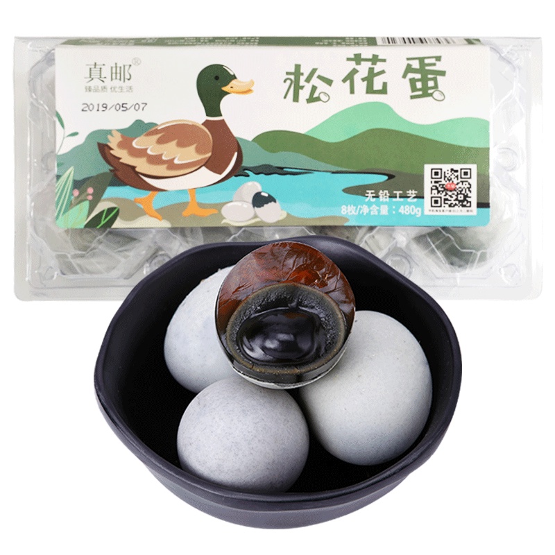 真邮 无铅松花蛋8枚480g
