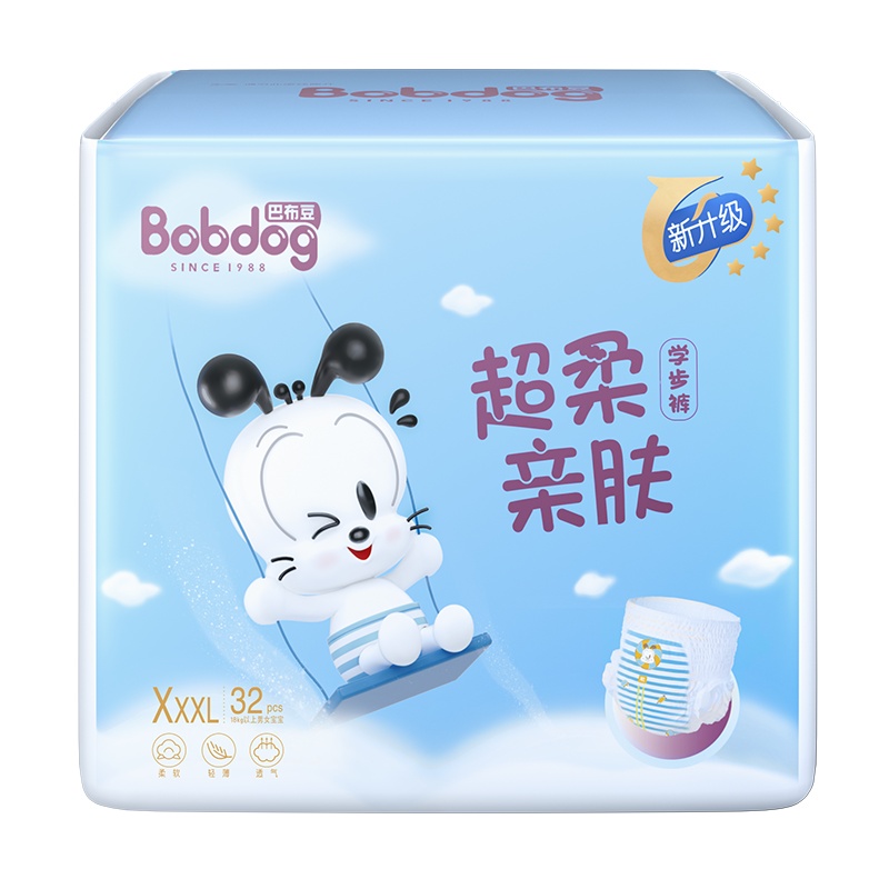 尤妮佳(MOONY)极上通气纸尿裤XL38片 婴儿宝宝通用尿不湿