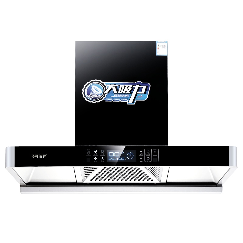 马可波罗 欧式吸油烟机智能体感低噪易清洁高效强排厨房家用顶吸式大吸力抽油烟机CXW-240-01(不提供安装)