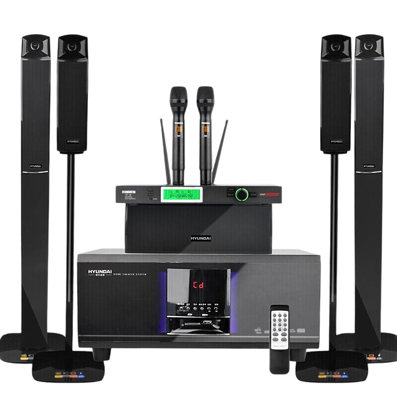 现代HYUNDAI 家庭影院音响组合 KTV套装模拟5.1音响设备客厅电视卡拉OK音响 H5家庭影院+无线麦克风MT-0