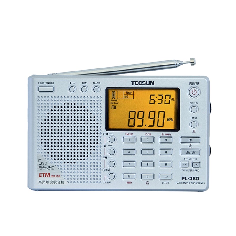 德生收音机PL-380银色高考全波段老年人学生用便携式英语四六级听力数字调谐定时开关机广播半导体