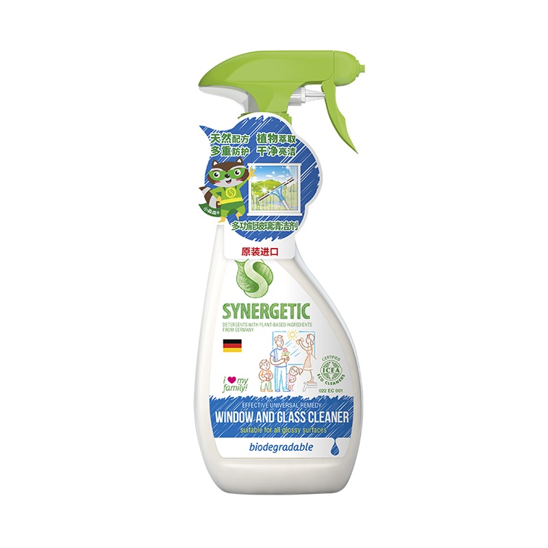 森力佳synergetic 进口多用途清洁剂 免水洗喷雾型 500ml