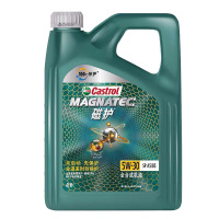 Castrol嘉实多机油 磁护启停保机油全合成润滑油SN 5W30 1L