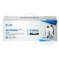 格之格MLT-D204S硒鼓NT-CS204C适用三星 M3375HD M3325ND M3825[TB 送货到桌]