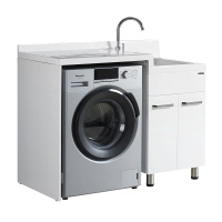 科勒旗下品牌卡丽卫浴多功能洗衣机柜子浴室柜97187T-WF/97188T-WF