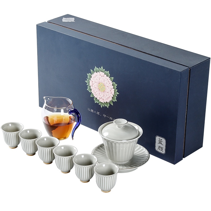 常生源 茶具套装功夫茶具礼盒装描金办公家用陶瓷盖碗公杯茶杯整套 云庭套组